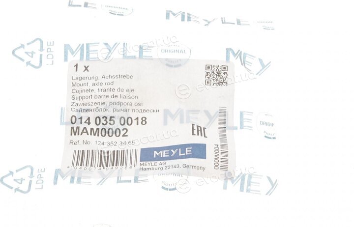 Meyle 014 035 0018