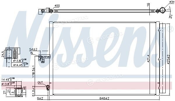 Nissens 940412