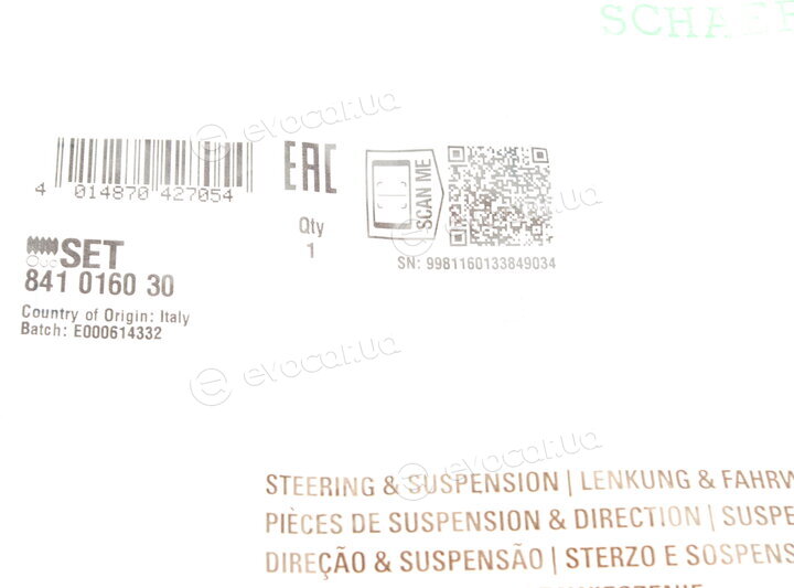 FAG 841 0160 30