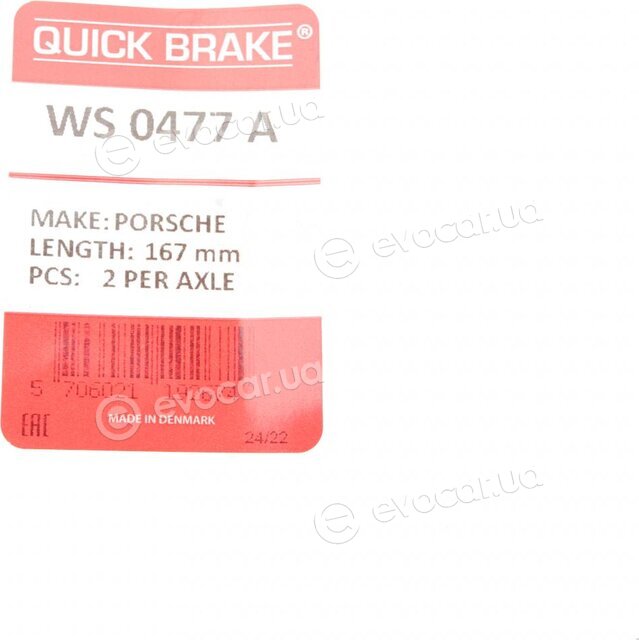 Kawe / Quick Brake WS 0477 A