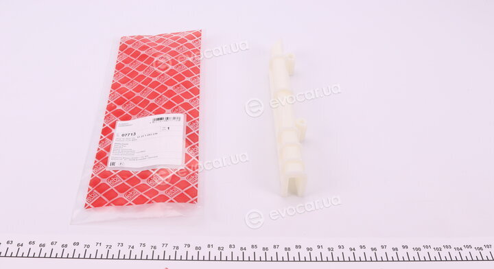 Febi 07713