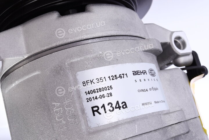 Mahle ACP 969 000S