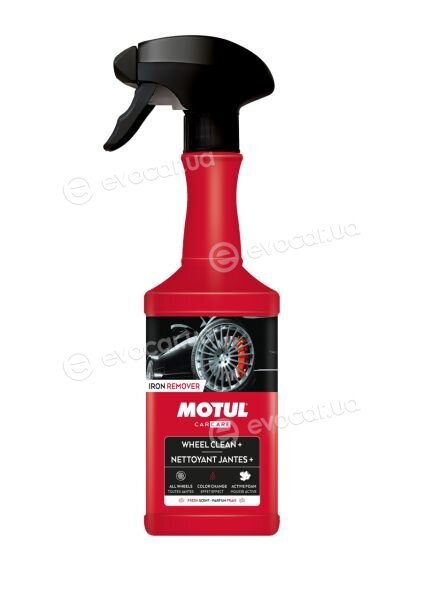 Motul 110192