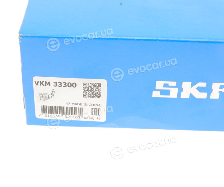 SKF VKM 33300