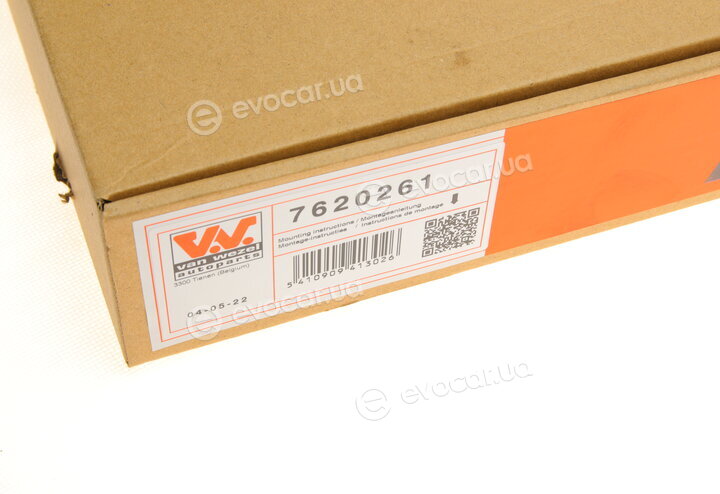 Van Wezel 7620261