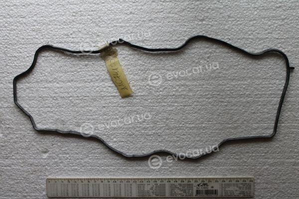 Ajusa 11074100