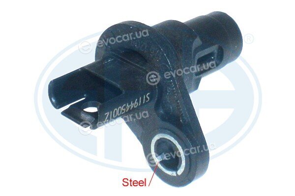 Era / Messmer 550604A