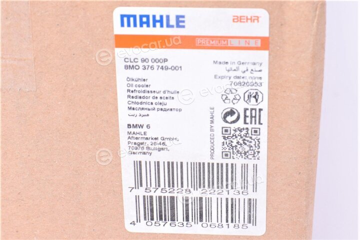 Mahle CLC 90 000P