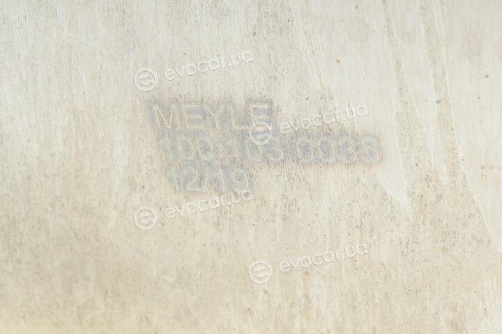 Meyle 100 103 0036