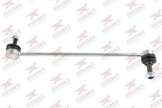 Rodrunner LS-VO-640