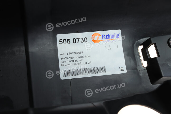 Autotechteile 505 0730
