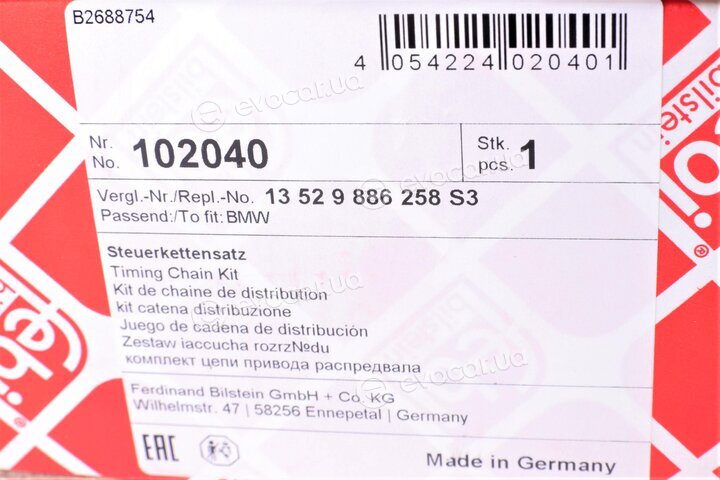 Febi 102040