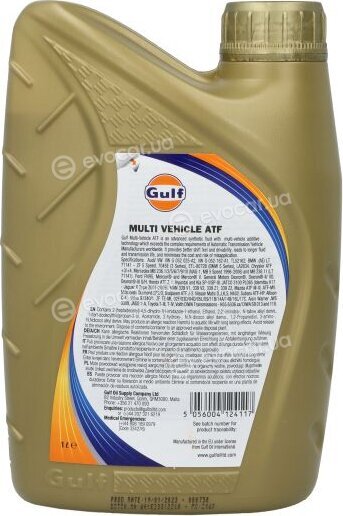 Gulf MULTIVEHICLE ATF 1L