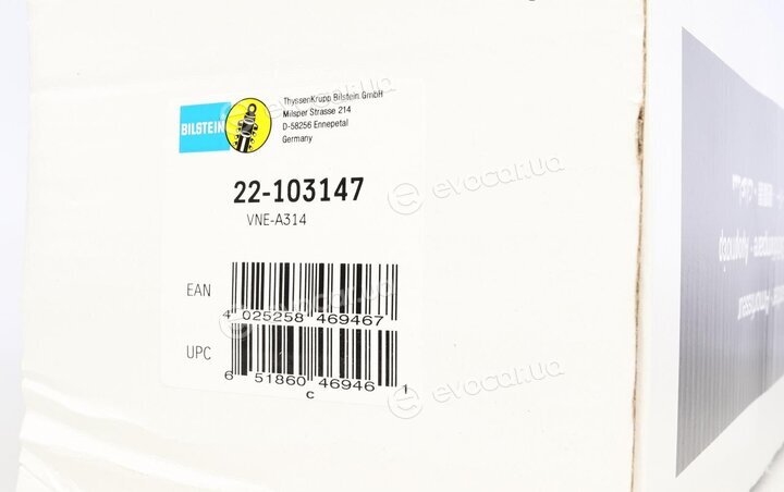 Bilstein 22-103147