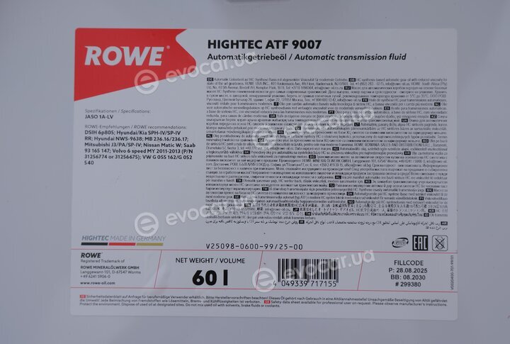 Rowe 25098-0600-99