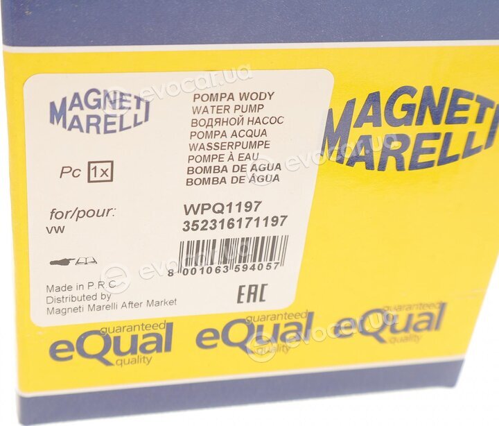 Magneti Marelli 352316171197