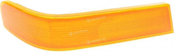 Autotechteile 110 8276