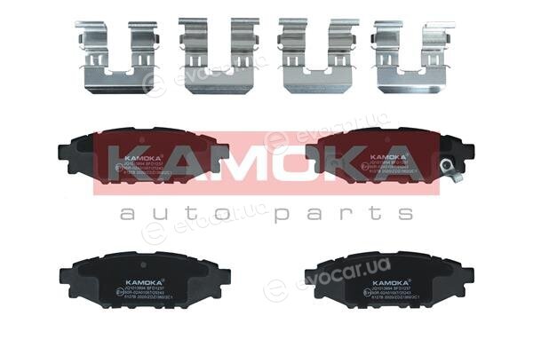 Kamoka JQ1013894