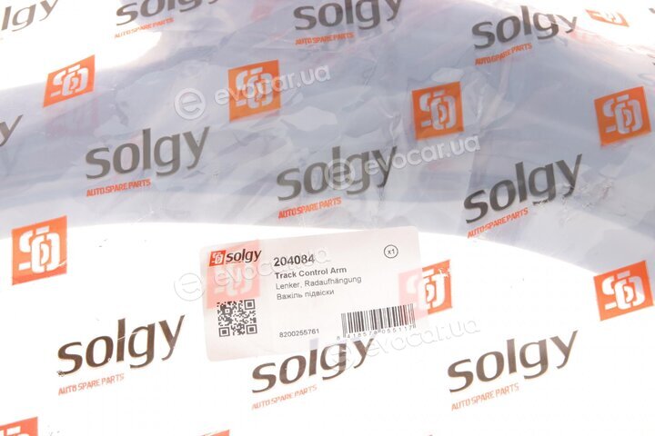 Solgy 204084