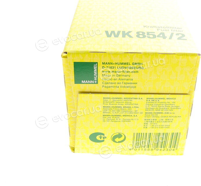 Mann WK 854/2
