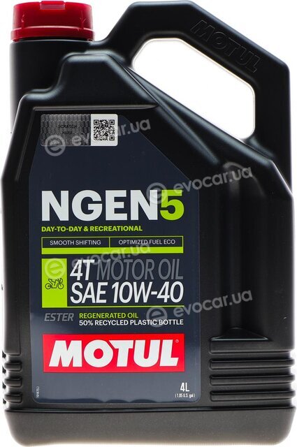 Motul 839141