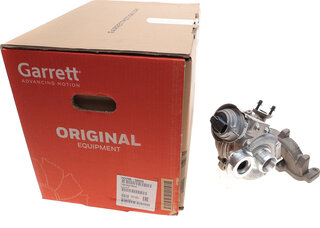 Garrett 792290-5005S