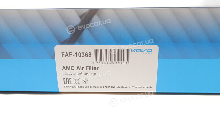 AMC FAF10368