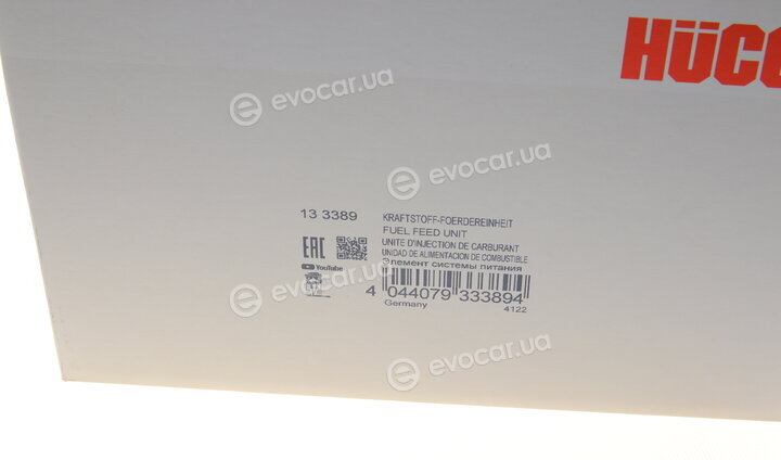 Astemo (Hitachi) / Huco 133389