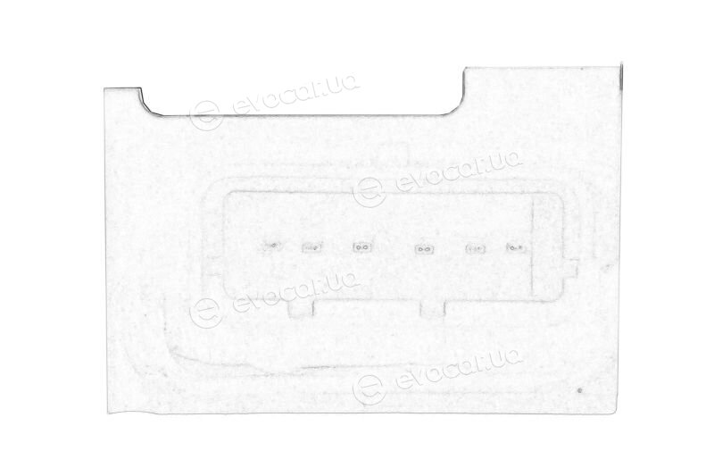 Mopar (PSA / FCA) 9681335380