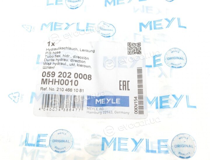 Meyle 059 202 0008