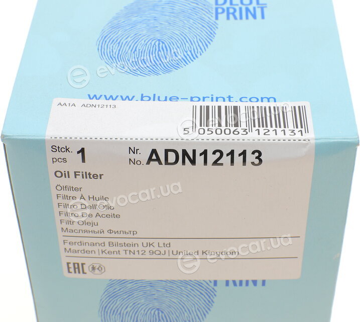 Blue Print ADN12113