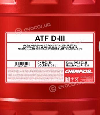 Chempioil CH8902-20