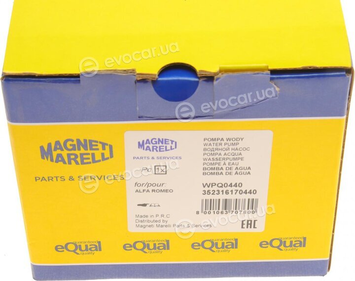 Magneti Marelli 352316170440