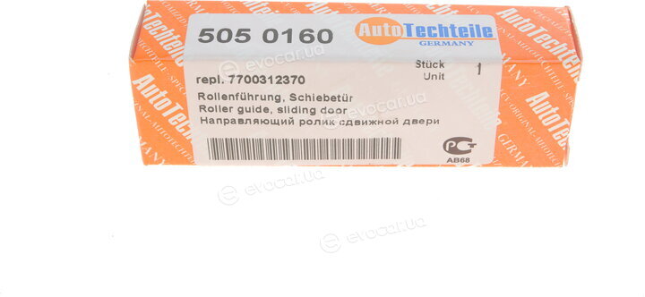 Autotechteile 505 0160