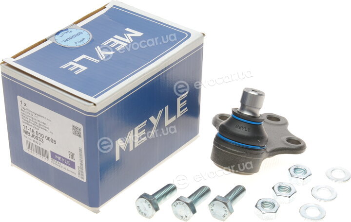 Meyle 11-16 010 0008