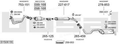 Bosal SYS06155