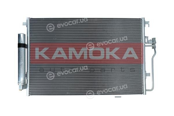 Kamoka 7800276