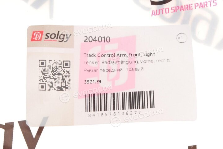 Solgy 204010