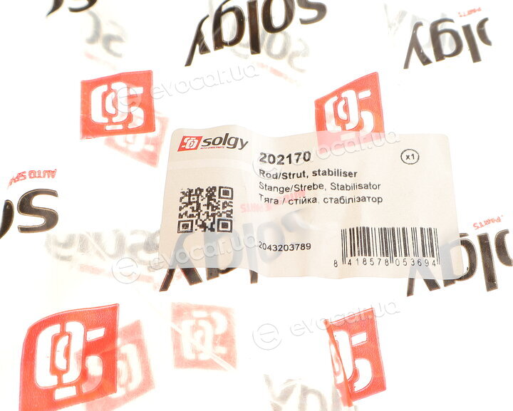 Solgy 202170