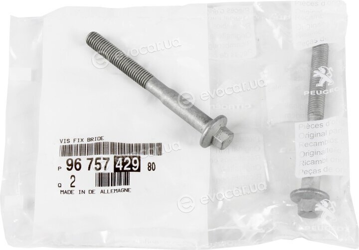 Mopar (PSA / FCA) 9675742980