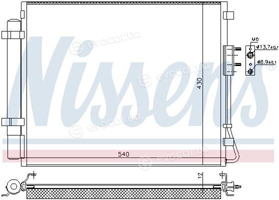 Nissens 940726