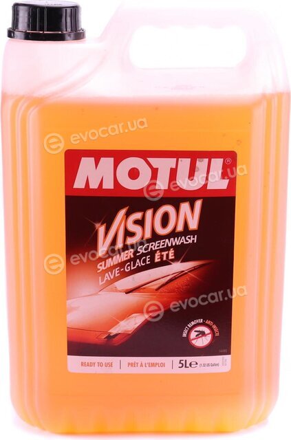 Motul 107789