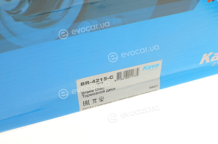 Kavo BR-4215-C