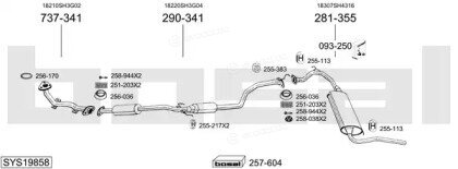 Bosal SYS19858