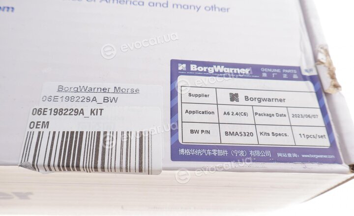 BorgWarner BMA5320