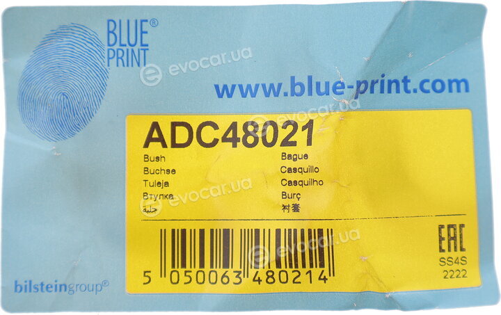 Blue Print ADC48021