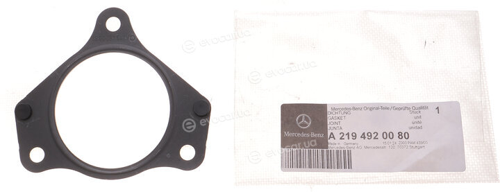 Mercedes-Benz A2194920080