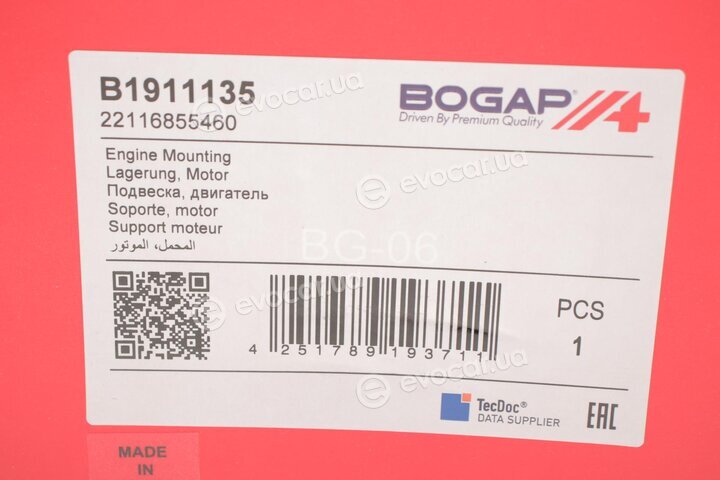 Bogap B1911135