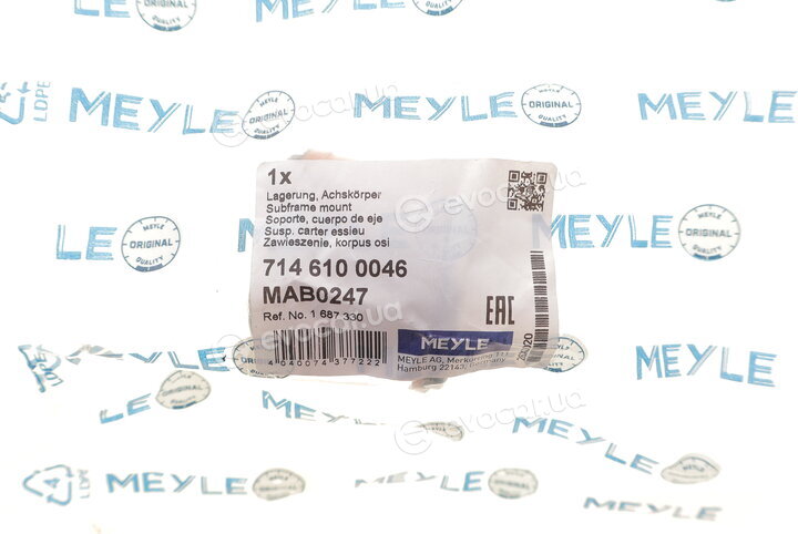 Meyle 714 610 0046