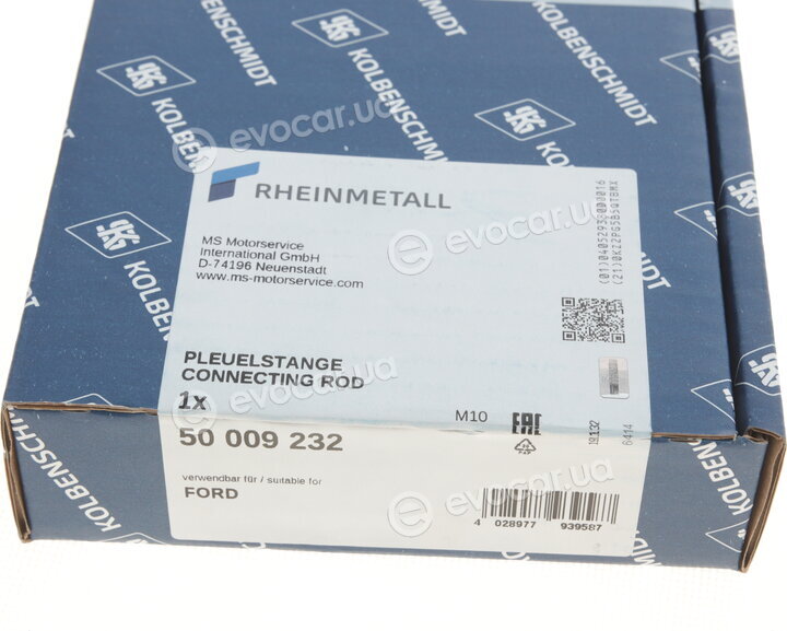 Kolbenschmidt 50009232